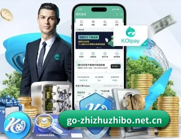 蜘蛛直播 APP